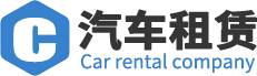 关于我们-苏州市一起车聚信息科技有限公司-